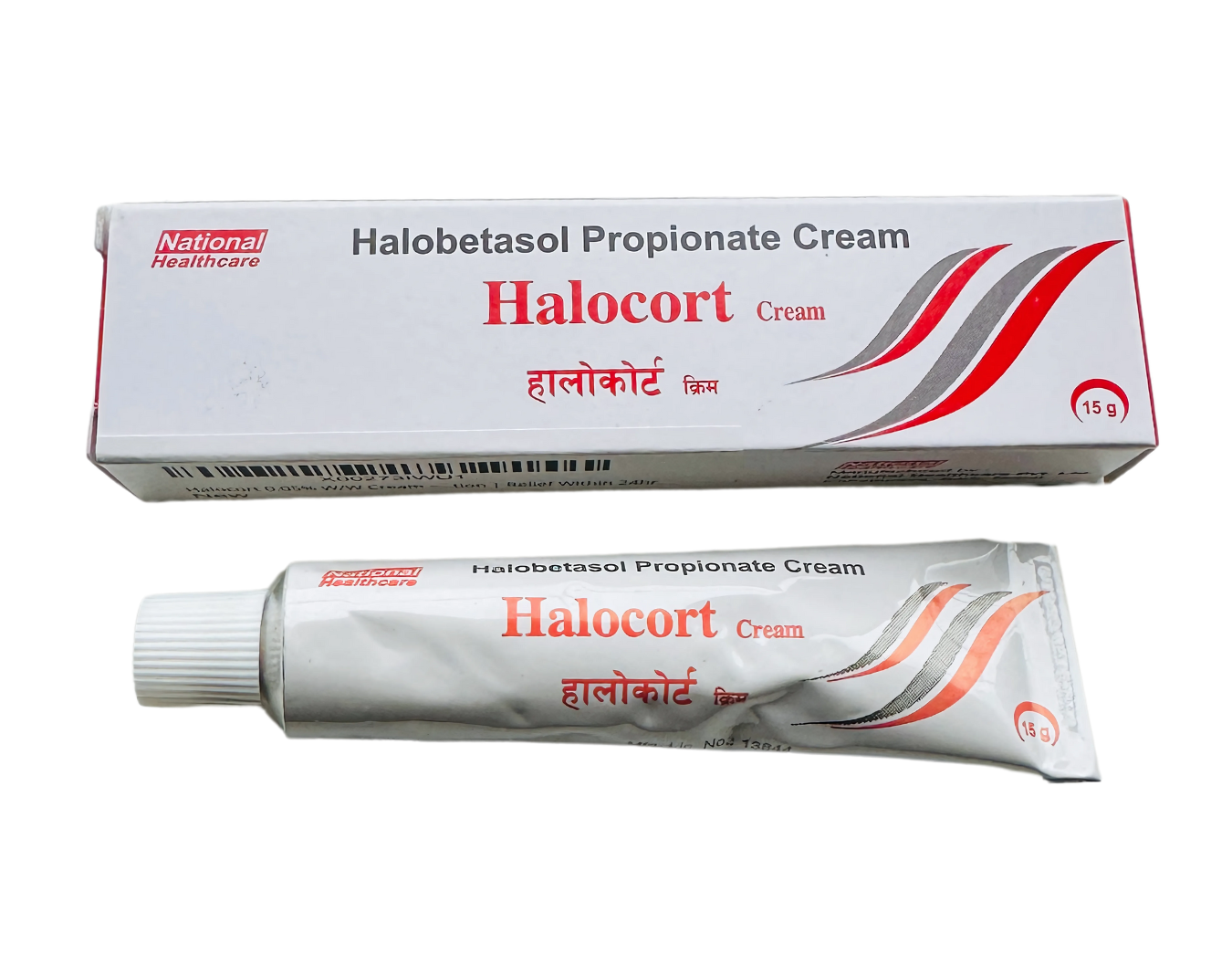 Halocort 0.05% W/W Cream – Fast Relief for Psoriasis, Eczema, Insect Bite & Dermatitis | Reduces Itching, Swelling, Redness & Inflammation | Relief Within 24hr.